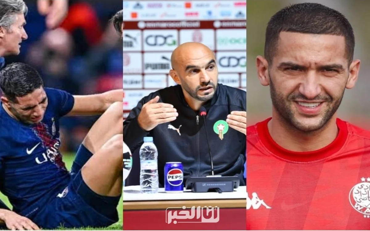 وليد الركراكي يتحدث عن زياش وحكيمي