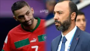 حكيم زياش وطارق السكتيوي