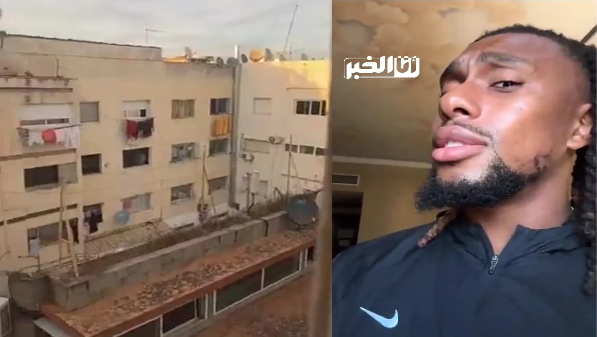 لاعب نيجيري يستهزئ بفندق في المغرب