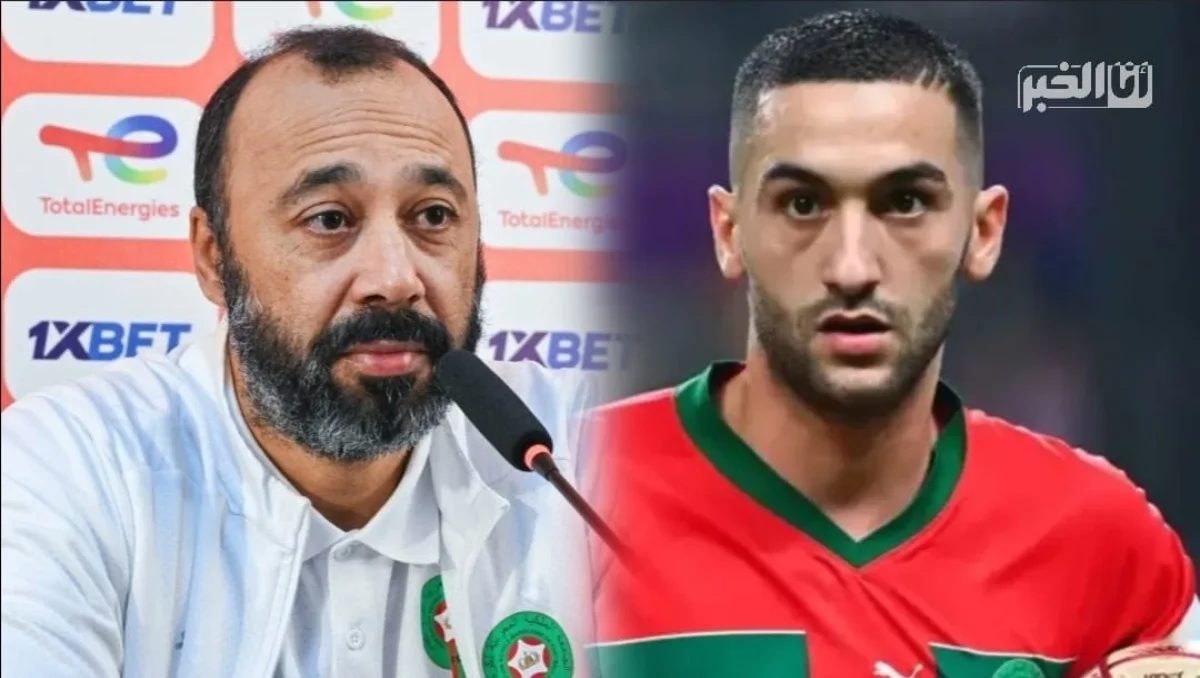 السكتيوي وحكيم زياش