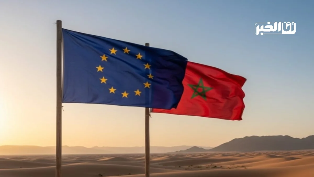 الاتحاد الأوروبي والمغرب