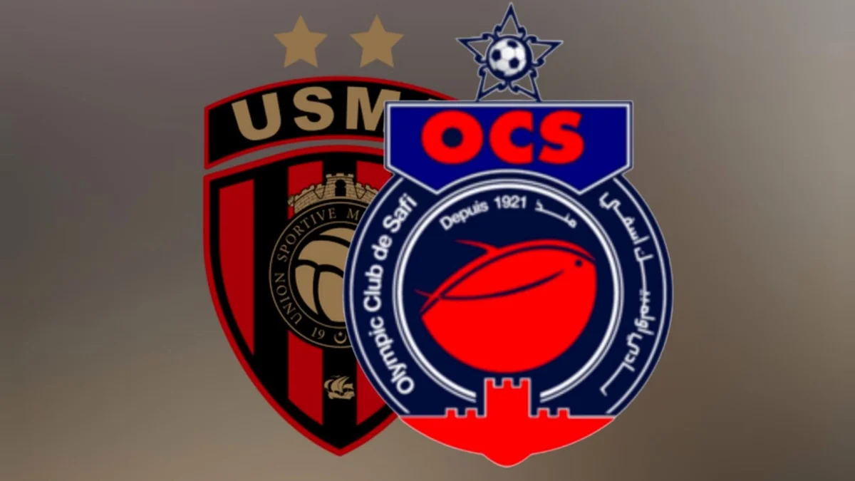 شعاري نادي أولمبيك آسفي واتحاد العاصمة/ المصدر: Moroccan Team ENDM