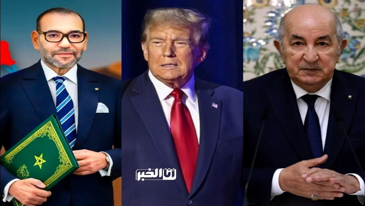 واشنطن تمهّد لمخرج يحفظ ماء وجه الجزائر.. الملك محمد السادس والرئيس الجزائري وترامب