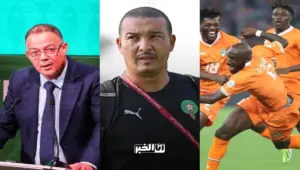 فوزي لقجع ونبيل باها ومنتخب الكوت ديفوار