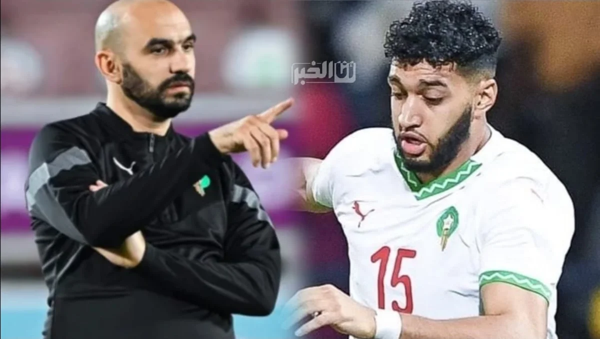 وليد الركراكي وإسماعيل الصيباري