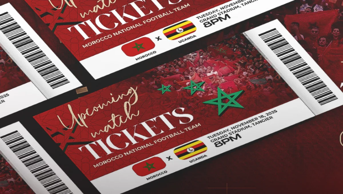 تذاكر مباراة المنتخب المغربي وأوغندا