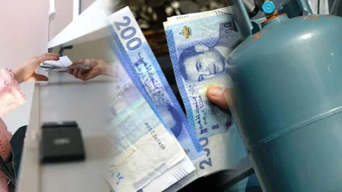 الدعم الاجتماعي بالمغرب يتواصل