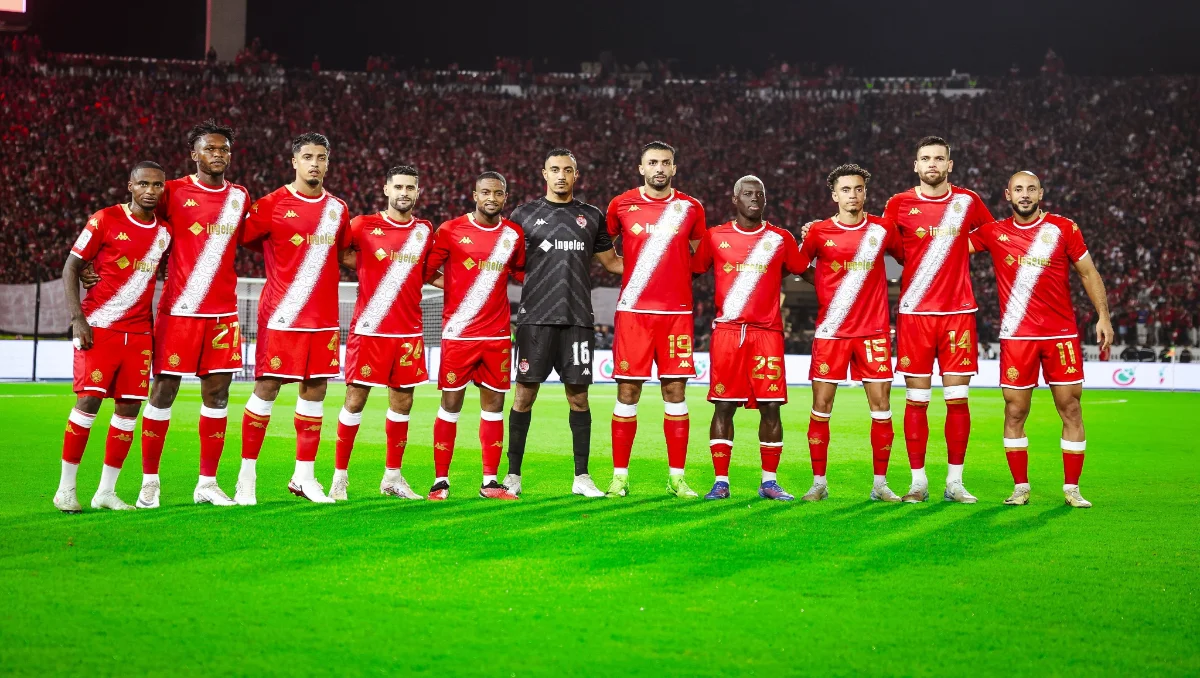 الوداد الرياضي