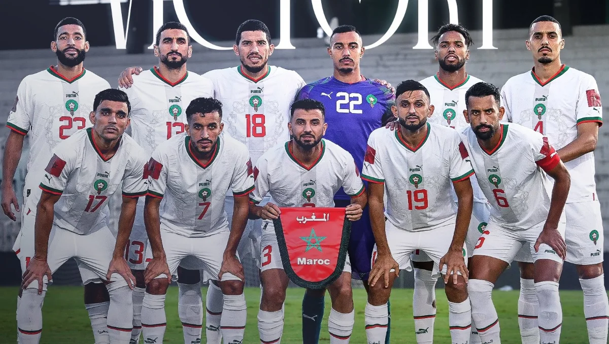 المنتخب المغربي الرديف