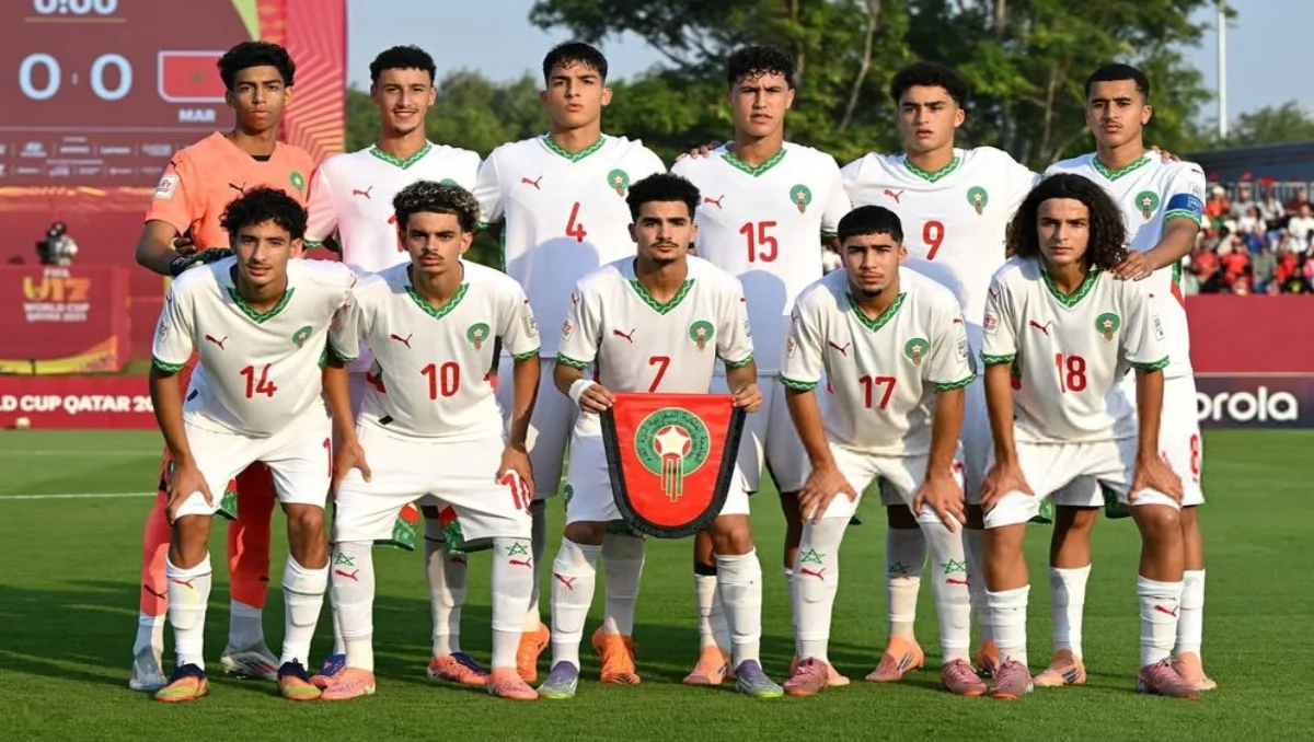 المنتخب المغربي للناشئين/ المصدر: الجامعة