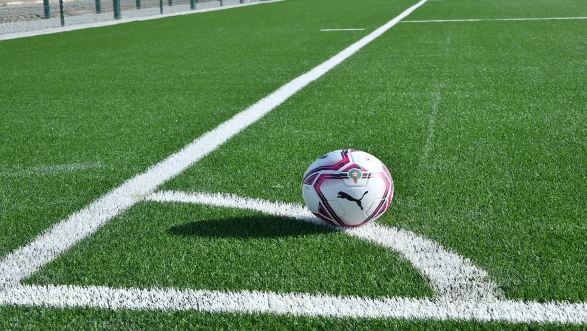 البطولة الوطنية