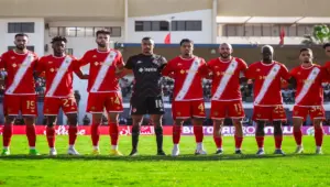 نادي الوداد الرياضي/ المصدر: حساب النادي على منصة X