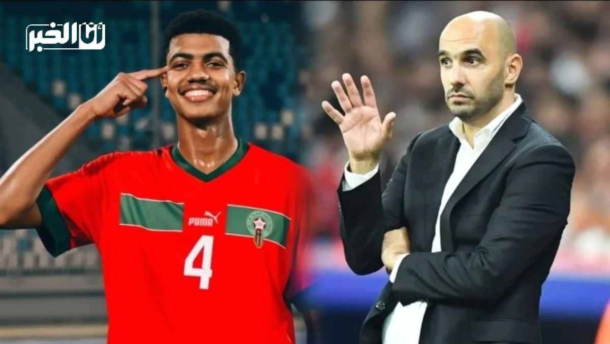 وليد الركراكي وحميد آيت بودلال