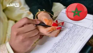 المغرب يواجه موجة عنوسة جديدة