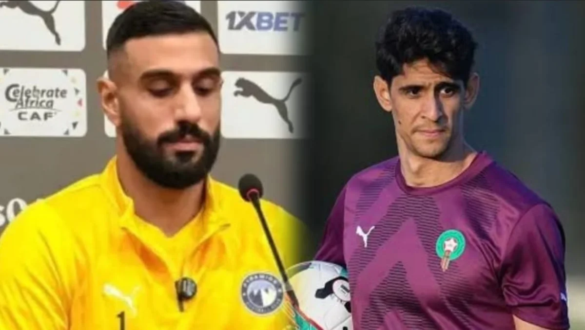 الشناوي وياسين بونو