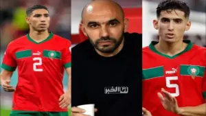 الركراكي وأكرد وأشرف حكيمي