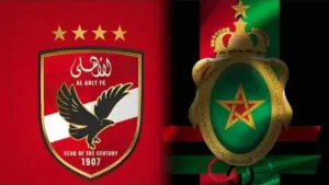 شعار فريقي الأهلي المصري والجيش الملكي