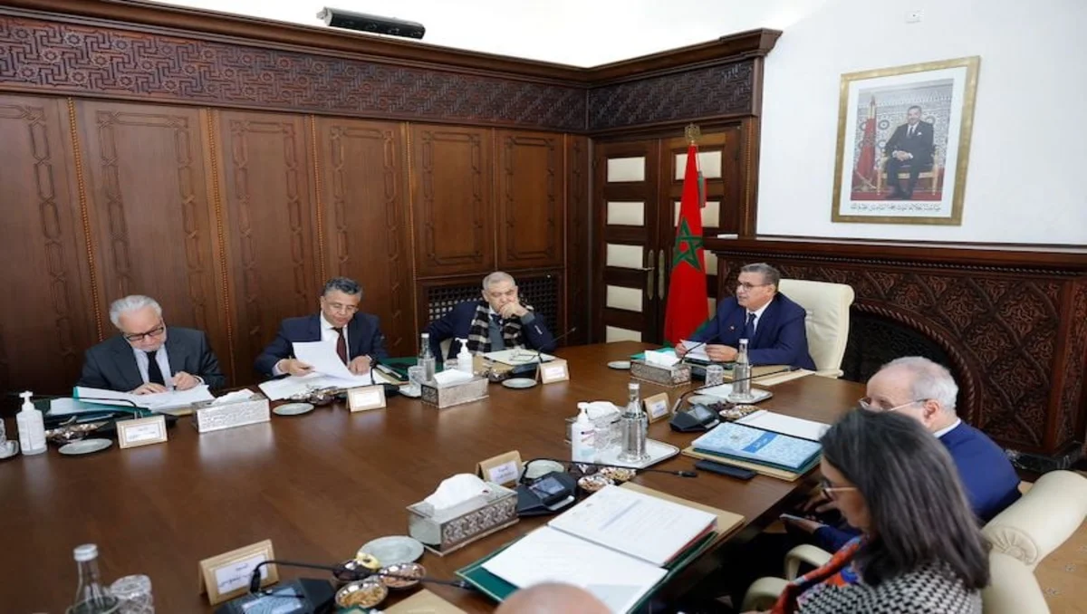 مجلس الحكومة