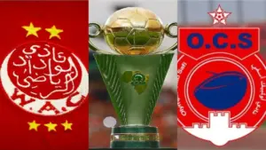 شعاري الوداد الرياضي وأولمبيك آسفي وكأس الكونفيدرالية