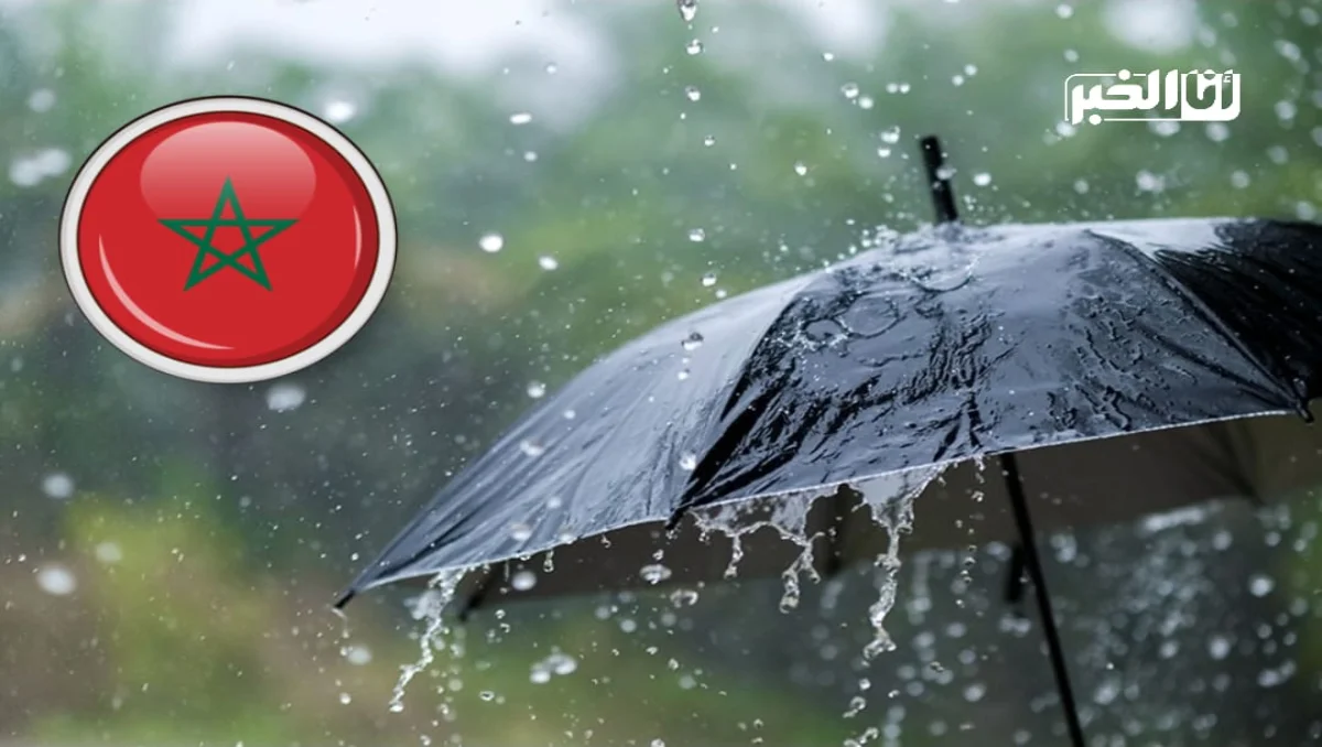 أمطار غزيرة بعدة مناطق بالمغرب