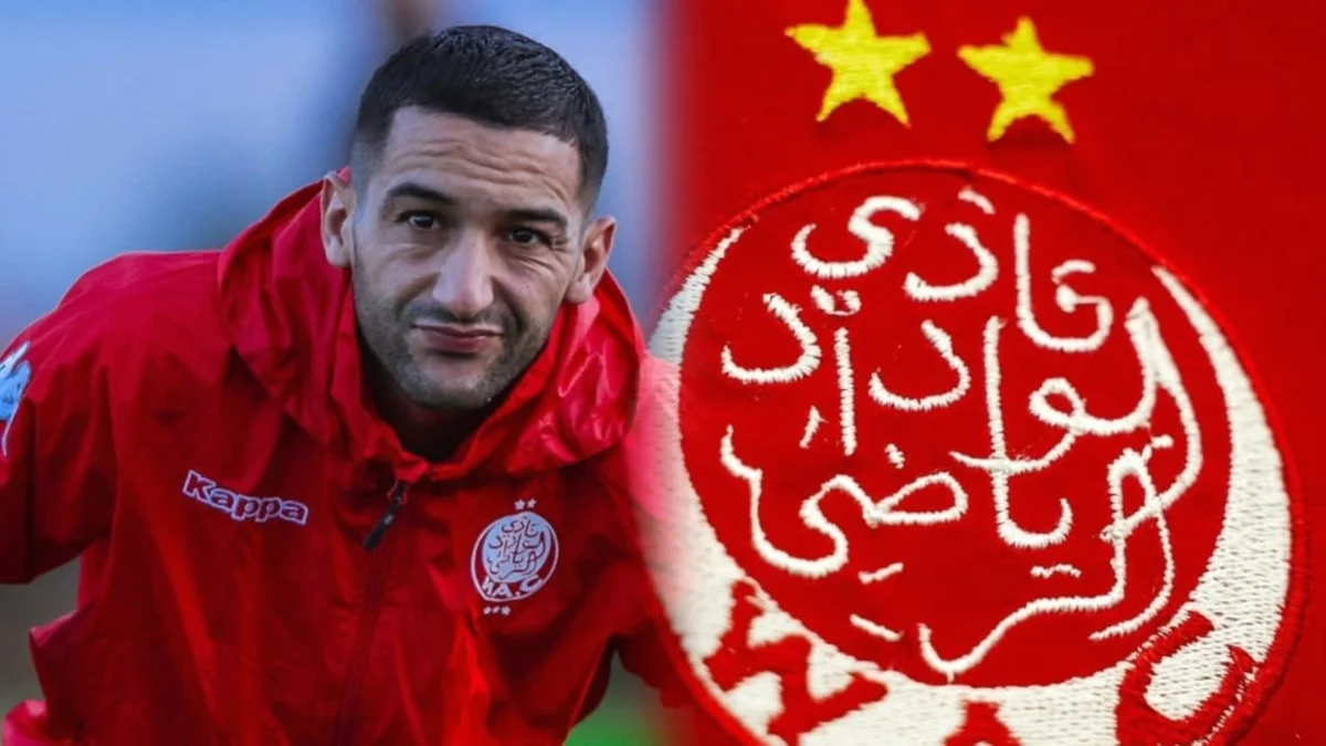 حكيم زياش وشعار نادي الوداد الرياضي