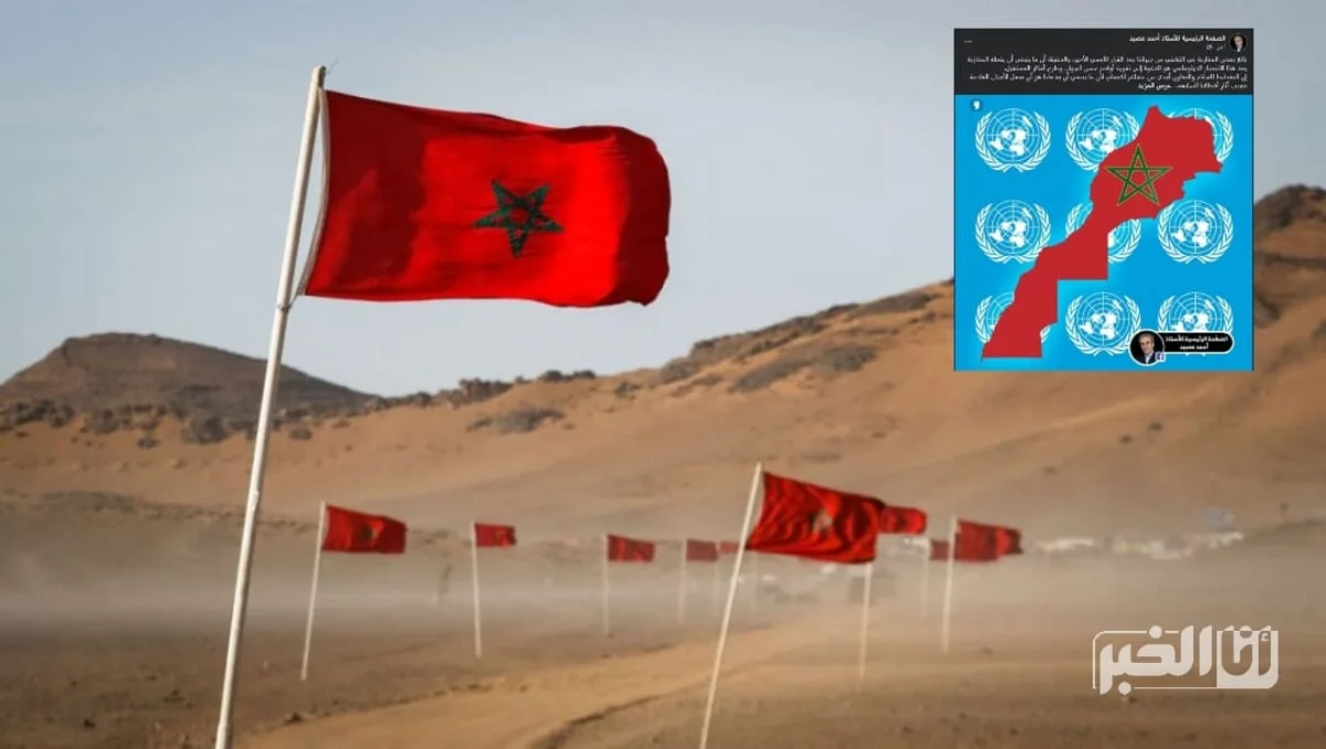 فرحة شعبية بالنصر الدبلوماسي (قرار مجلس الأمن) تقابلها دعوة الكاتب أحمد عصيد لـ 'التخطيط للسلام لا الانتقام