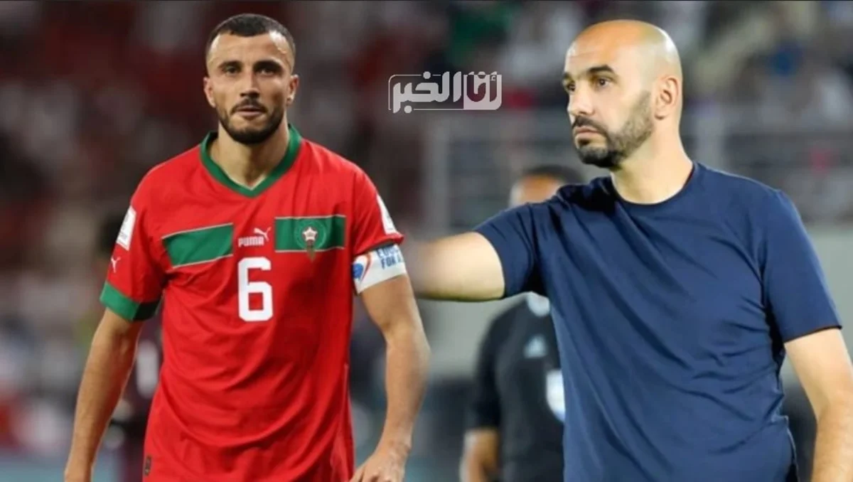 وليد الركراكي ورومان سايس