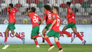 المنتخب المغربي لأقل من 17 سنة
