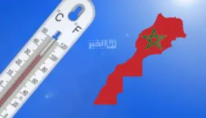 درجات الحرارة بالمغرب