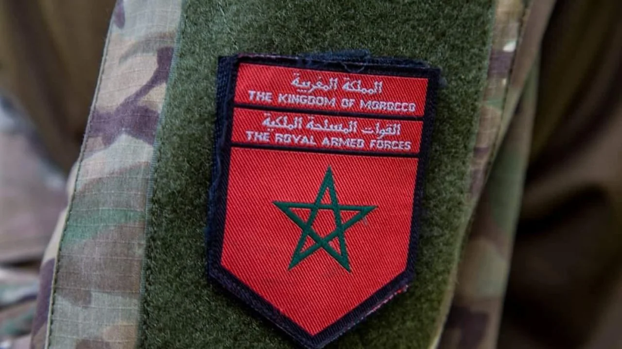 القوات المسلحة الملكية القوات المسلحة الملكية