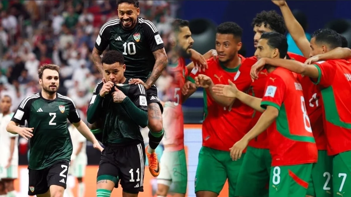 المغرب والإمارات