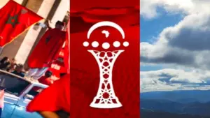 كأس إفريقيا 2025 في المغرب وسط تحديات الطقس