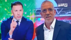 يوسف شيبو وحفيظ دراجي