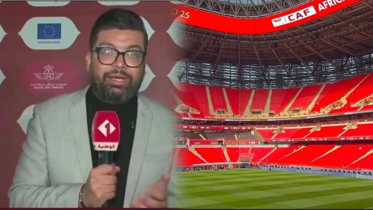 ملعب مولاي عبد الله والاعلامي التونسي