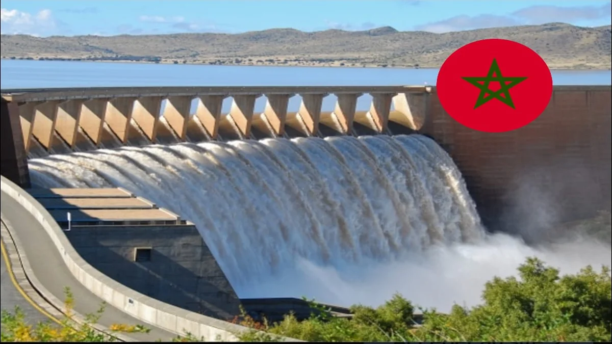 سدود المغرب