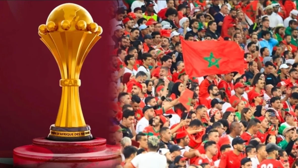 كأس إفريقيا والجمهور