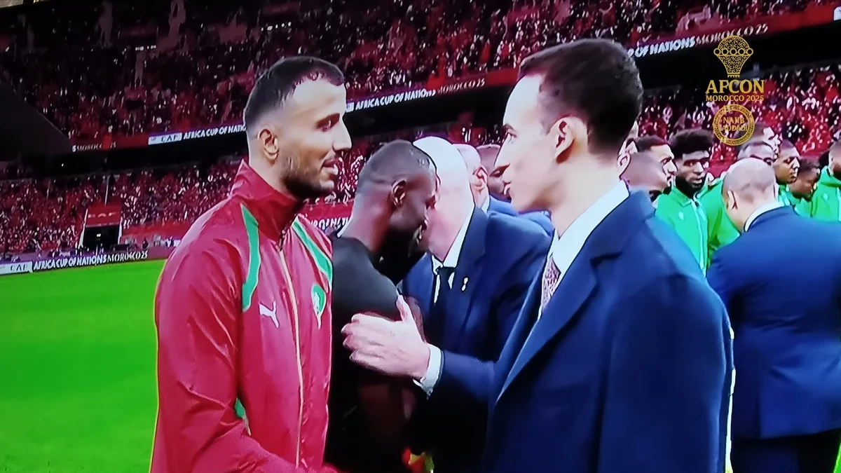 ولي العهد الأمير مولاي الحسن