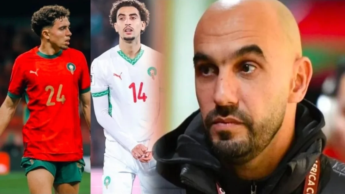 وليد الركراكي عيناوي – ترغالين