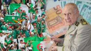 النظام الجزائري يحرم مواطنيه من كأس أفريقيا
