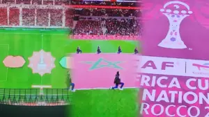 كأس إفريقيا 2025