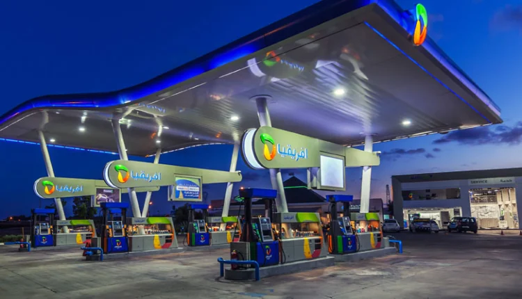 شركة إفريقيا