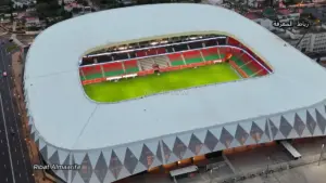 ملعب مولاي الحسن