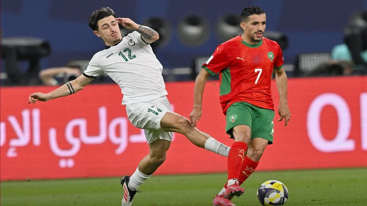 المنتخب المغربي