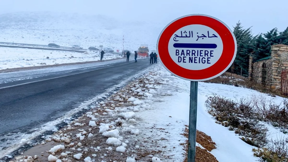 نشرة إنذارية بالمغرب