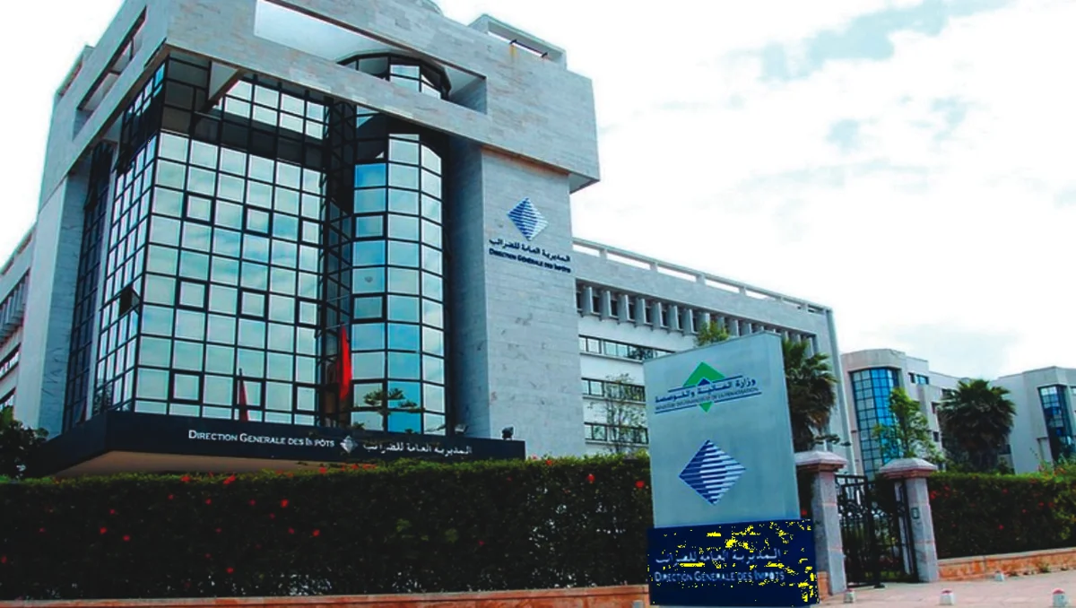 مدونة الضرائب