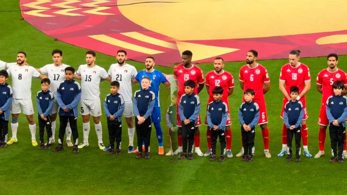 مباراة تونس وفلسطين