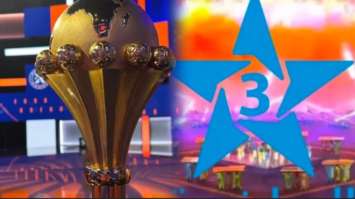 قناة الرياضية وكأس أفريقيا 2025