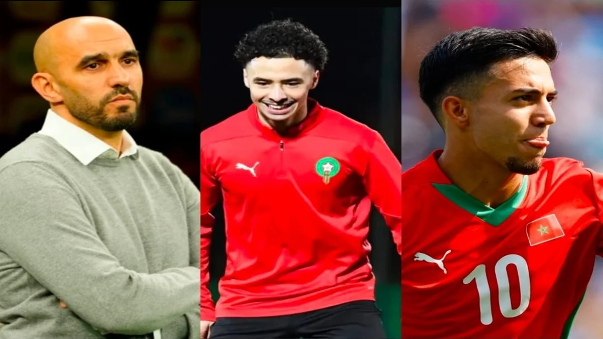 الطالبي وأخوماش والركراكي