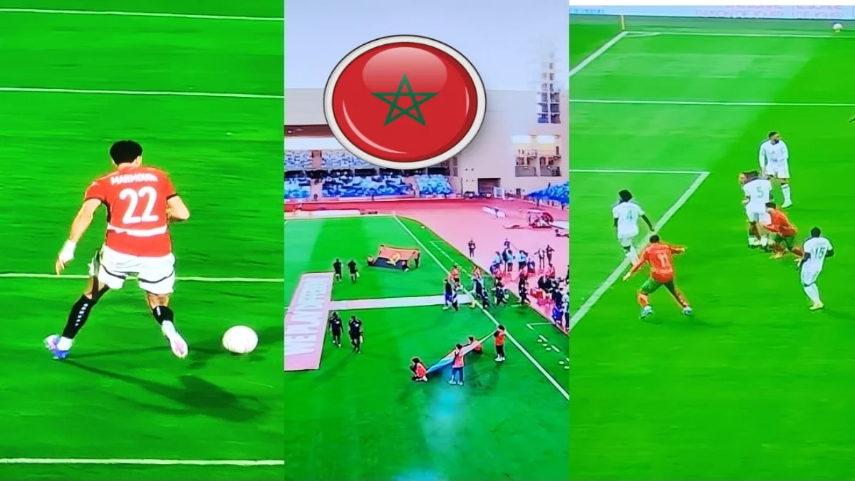 مباريات كأس إفريقيا 2025