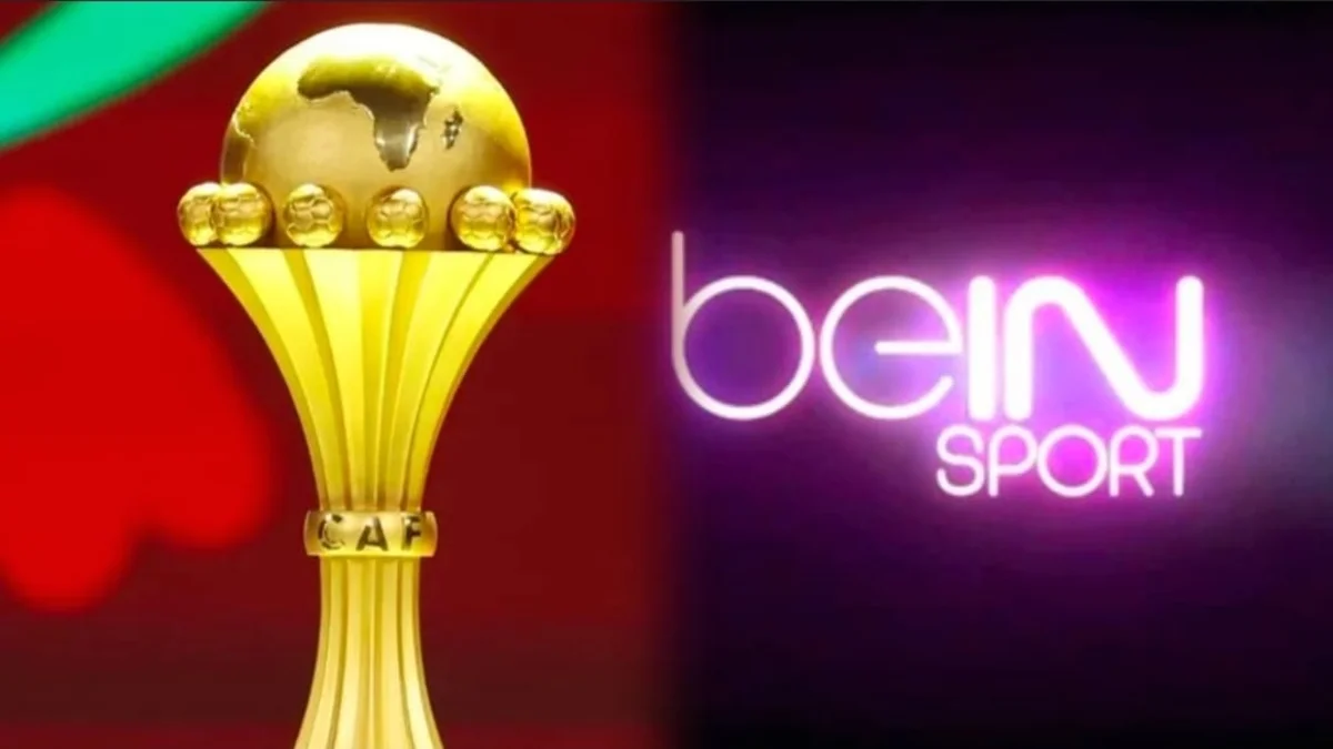 كأس إفريقيا وبين سبورت